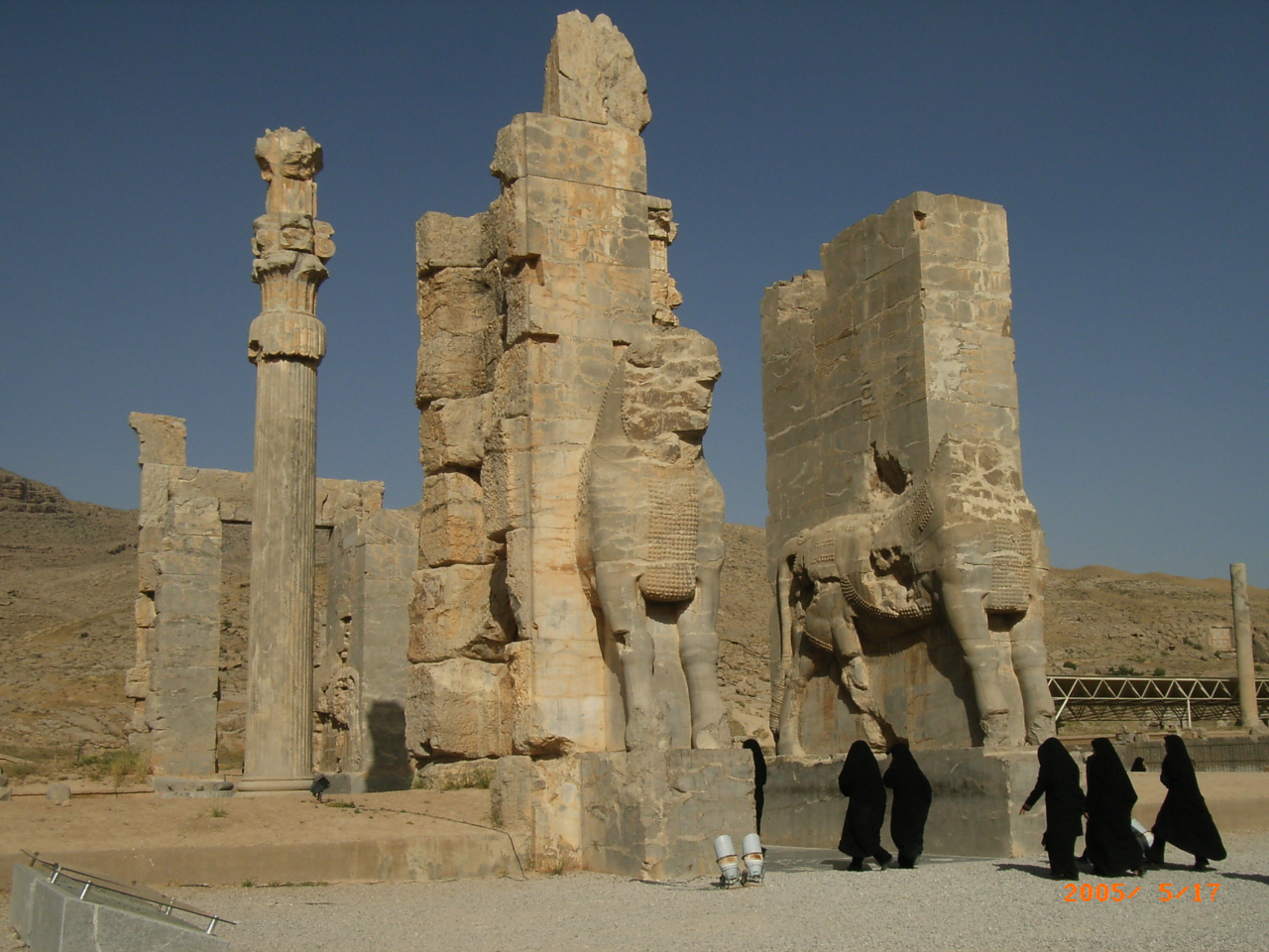 Persepolis