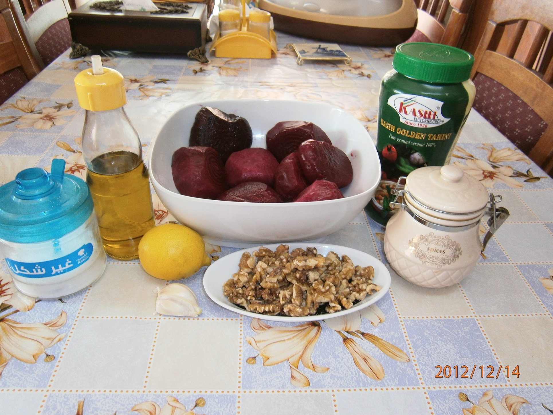 Salata de sfecla rosie specifica  Levantului -“Mutabal shamandar”