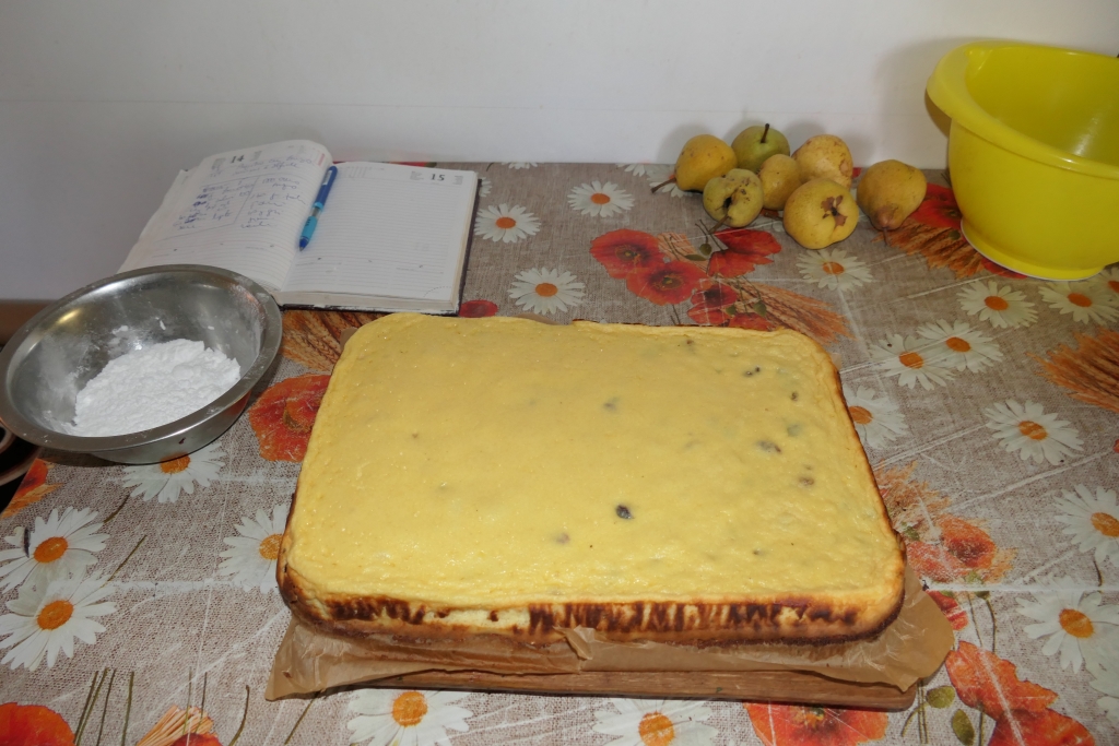 Prajitura care iti face pofta - Reteta delicioasa